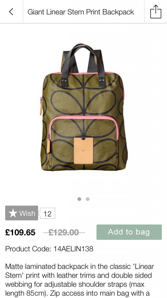 Orla Kiely iphone app