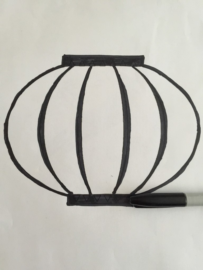 Chinese lantern