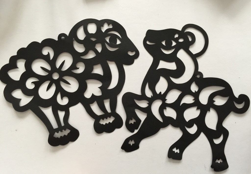 Year of the Sheep sun catcher decoration