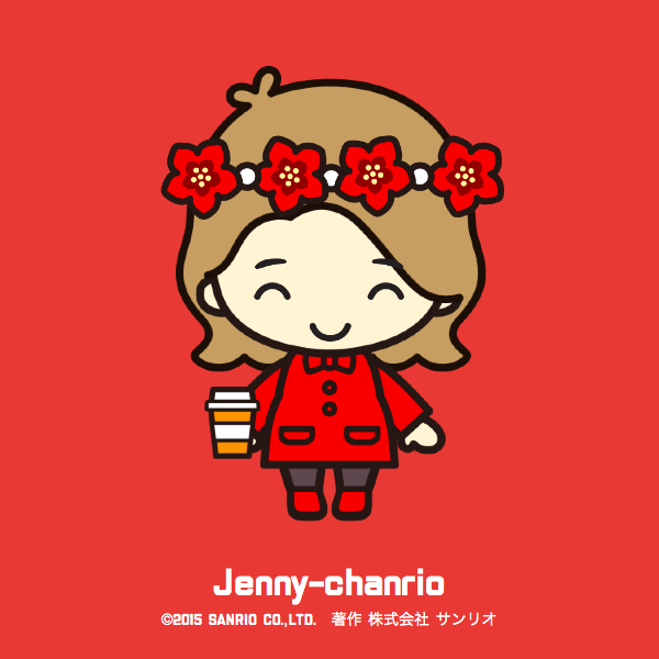 kawaii yourself at chanrio