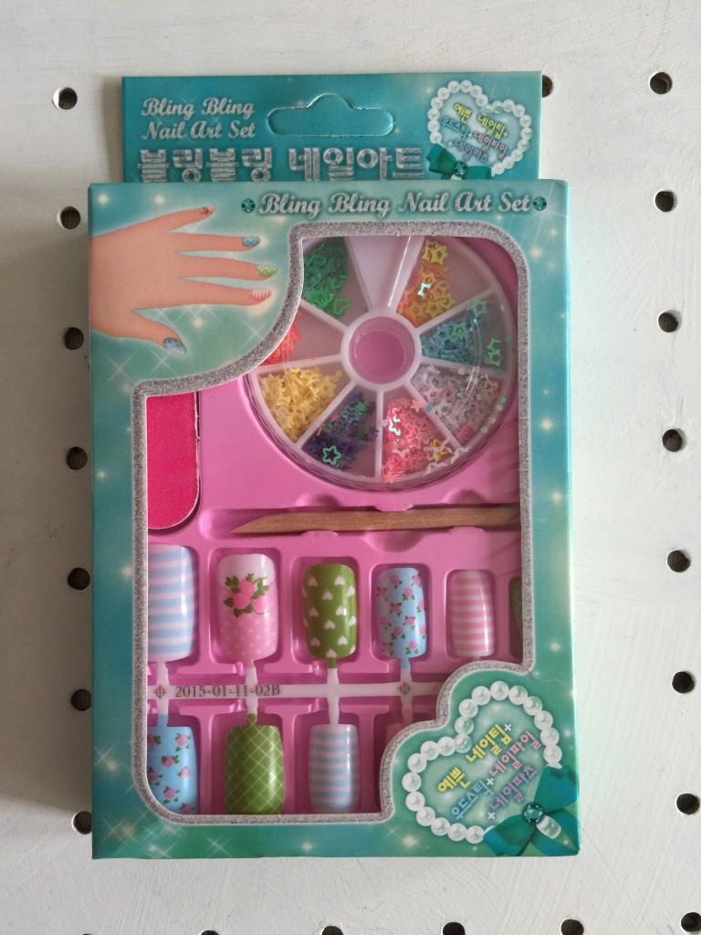 korean nail art set