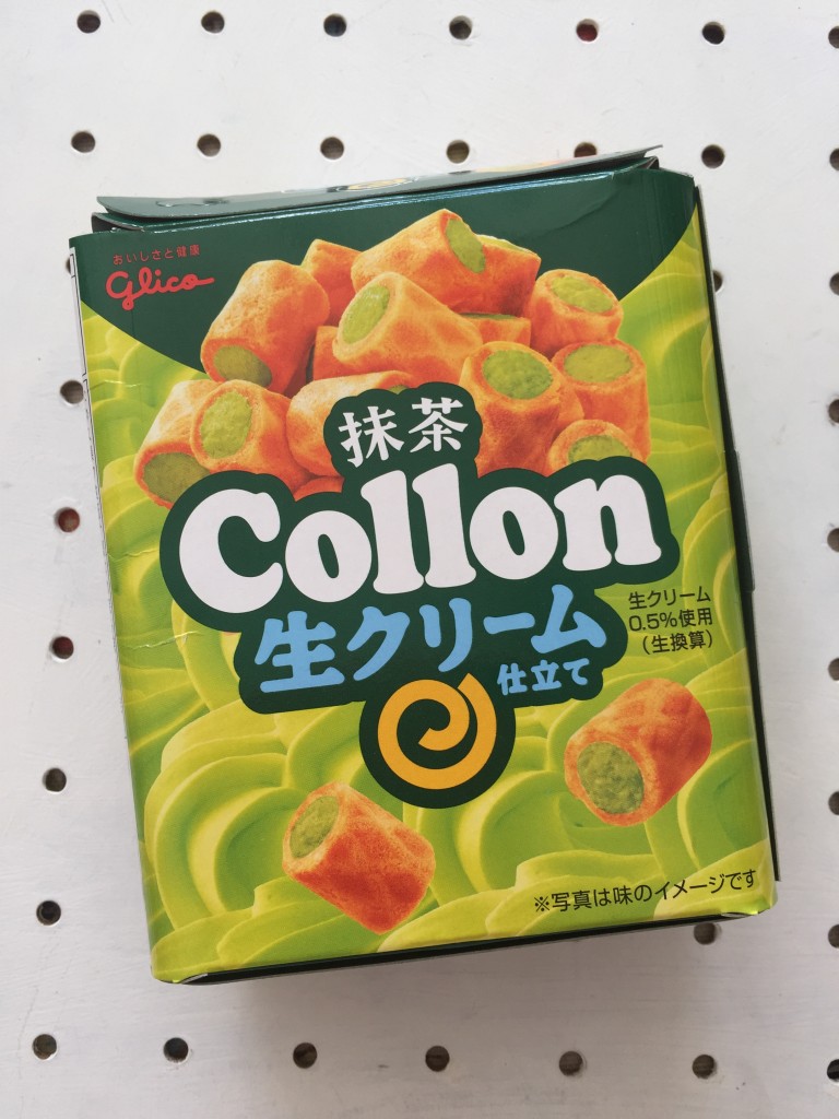 Japan Candy Box