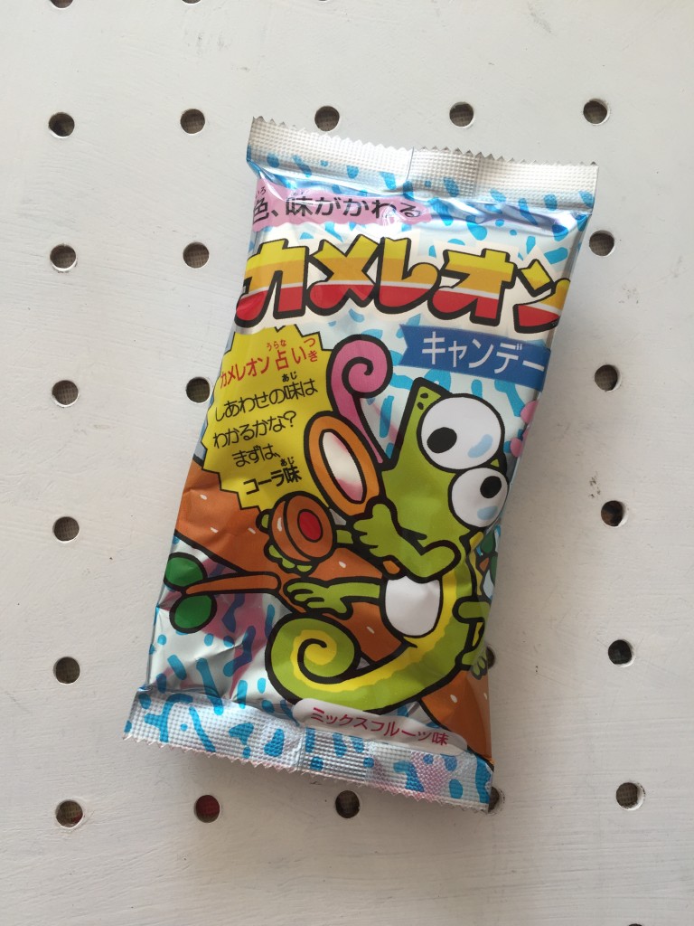 Japan Candy Box