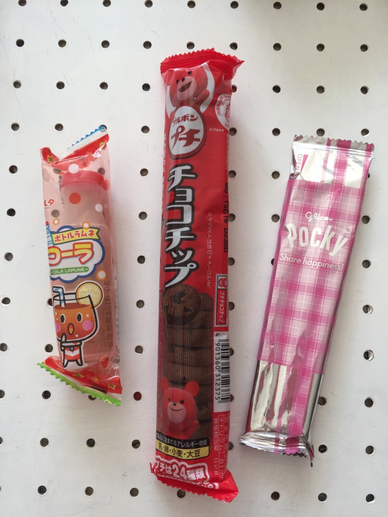 Japan Candy Box