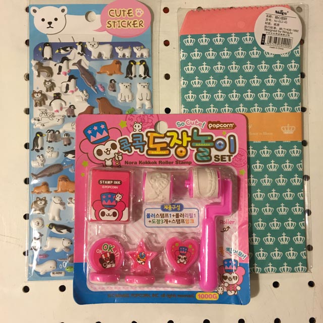 October Kawaii Box