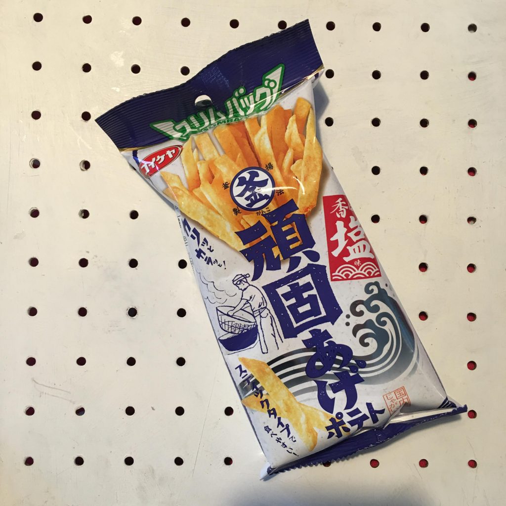 Slim Ganko Fried Potato